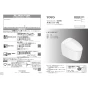 TOTO TCF9520WR ネオレストRS2用機能部 取扱説明書 施工説明書 分解図 ネオレストRS2用機能部 取扱説明書1